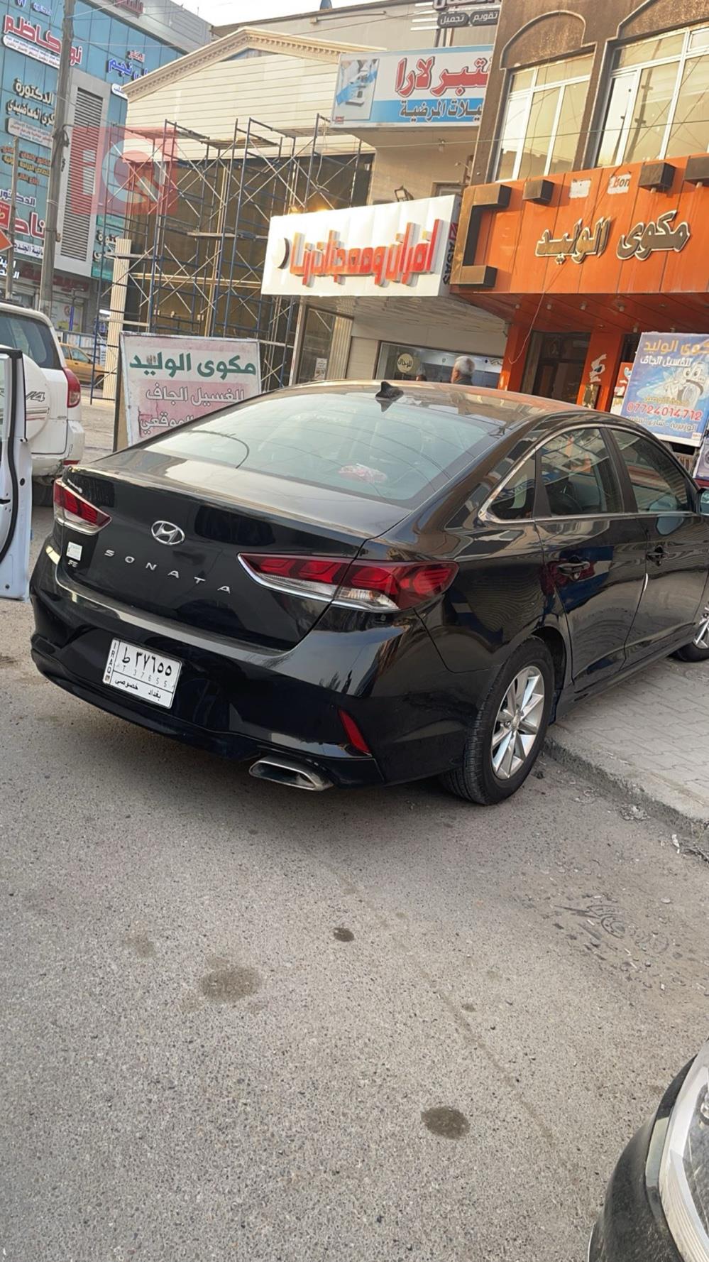 هيونداي سوناتا